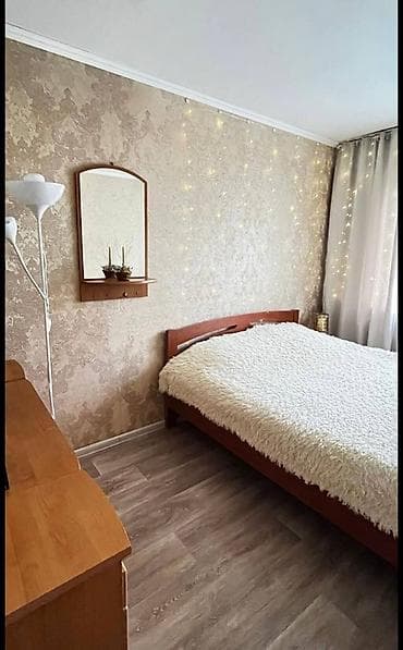104: 2 комнаты, 46 м², 104 серия, 4 этаж — 6