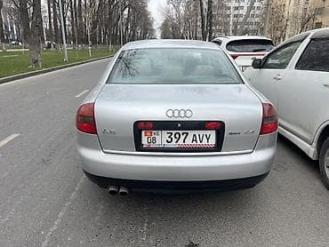 citroen c5: Audi A6: 2003 г., 2.4 л, Робот, Бензин, Седан — 4