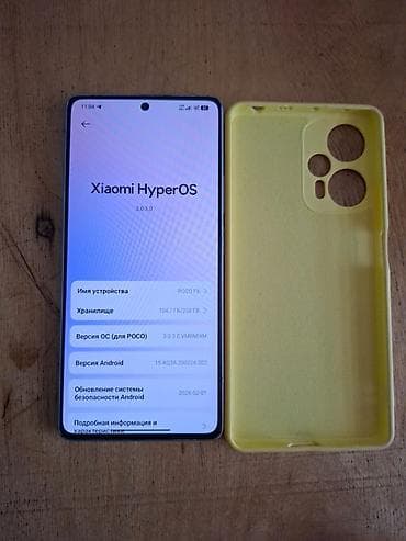 realme 7 pro: Poco F5, Б/у, 256 ГБ, цвет - Голубой, 2 SIM — 3