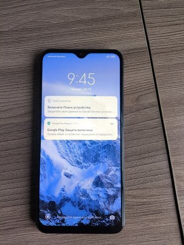 Компьютеры, ноутбуки и планшеты: Redmi, Redmi 9, цвет - Черный — 1