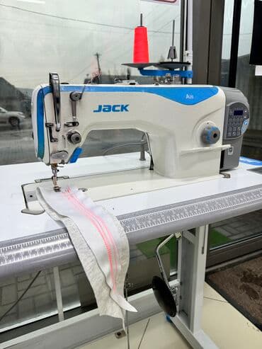 промышленные швейные машины бу: Швейная машина Jack, Автомат — 1