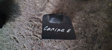 изготовление чип ключа для автомобиля: Toyota Carina E пепельница, Тойот Карина Е пепельница. См.Фото — 1