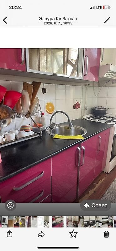 Недвижимость: 60 м², С мебелью — 3