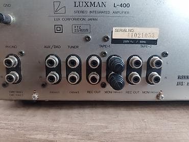 Усилители звука: Продам★ cd проигрыватели */ 1.усилитель LUXMAN L- 400 .Japan — 5