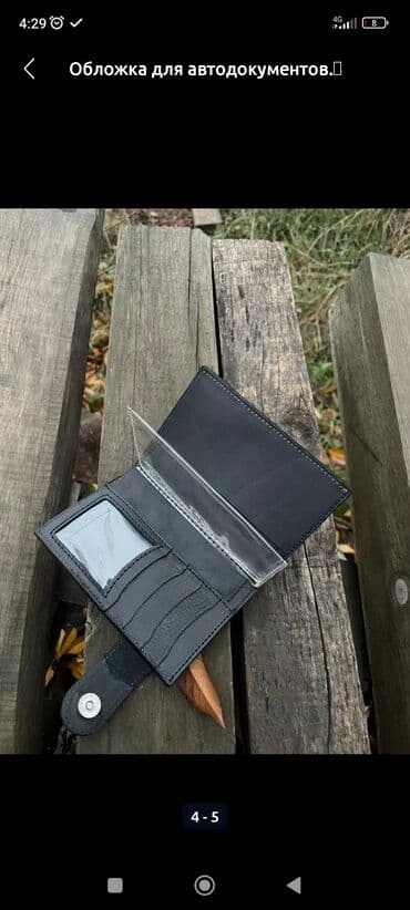 работа в бишкеке швейный цех упаковщик 2020: Изделия из натуральной кожи КРС ручной работы шью несколько дней — 2