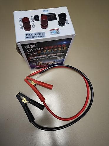 mini jack: Пусковое устройство 12V/24V для автомобилей и грузовиков - — 2