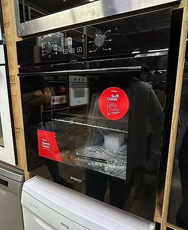 Духовка, Платная доставка, Самовывоз