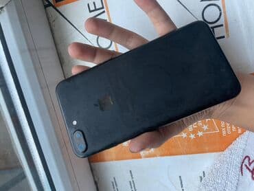 айфон 7 плюс цена в бишкеке в рассрочку: IPhone 7 Plus, Новый, 128 ГБ, Natural Titanium, Защитное стекло, Чехол, 91 % — 5