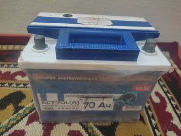 инверторы для солнечных батарей solaredge: Светодиодная Лампы — 2