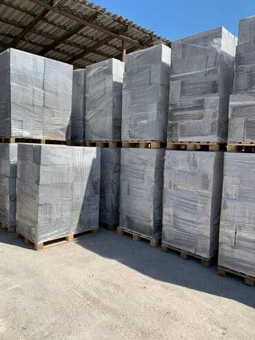 куплю пакет: Газоблок, Неавтоклавный, 600x200x300, D600 — 7