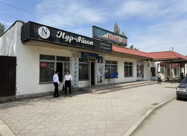 дом маевка продажа: Продаю Магазин 3,5 сотых магазин 178 м2 аптека кафе с летними — 1