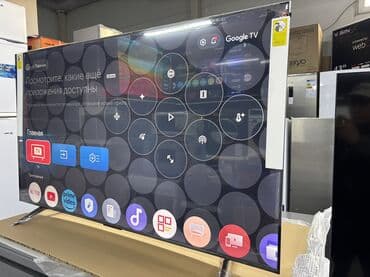 приставка для телевизора смарт тв: 🔥🔥АКЦИЯ‼️👍🔥 У нас самый низкий цены. Акция!!! TCL 65 дюм диагонал — 2