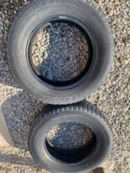 купить бу резину на 15: Шины 195 / 65 / R 15, Зима, Б/у, Пара, Легковые, Япония, Bridgestone — 6