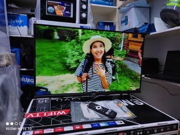 ясинь: Срочная Акция Телевизор ясин 32g11 android, 81 см диагональ, с — 7