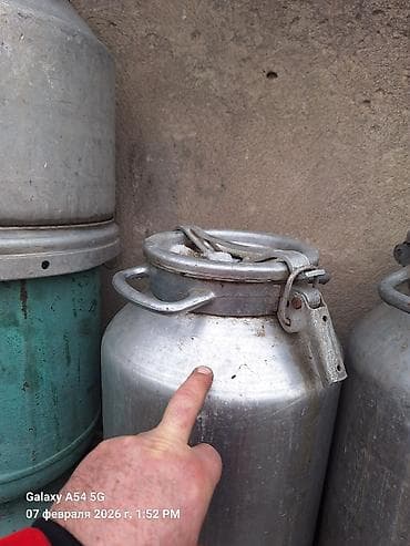 цепочка змейка: Фляги 40л.3800с. 20л 2500с. кега 4500с. балон — 3