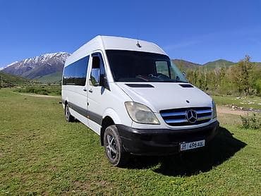 Пункт назначения: Все направления, Количество мест: 18