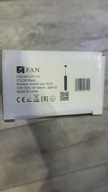 встраиваемые светильники: Продаю лампы ( люстры ) подвесные от компании Fan В комплекте с — 6