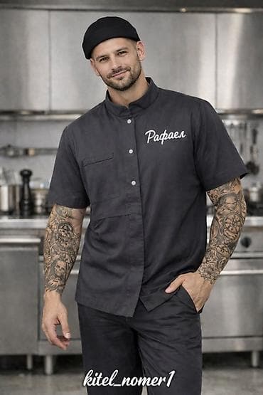 Китель поварской мужской ткань холодок стрейч - Цвет: графит at lalafo.kg Китель поварской мужской ткань холодок стрейч - Цвет: графит