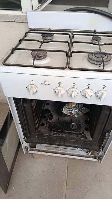 форсунки митсубиси: Ремонт и обслуживание газовых плит в Бишкеке • С допуском Оказываю — 7