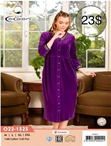 домашние халаты больших размеров: Халат, Велюр, Турция, XS, M, L — 27