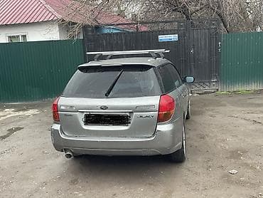 ауди 100 квадро: Subaru Legacy: 2004 г., 2 л, Автомат, Бензин, Универсал — 2