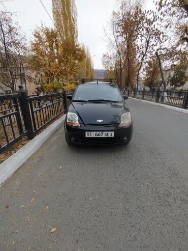 шины на дэу матиз купить: Chevrolet Matiz: 2009 г., 0.8 л, Механика, Бензиновая, Хэтчбэк — 4