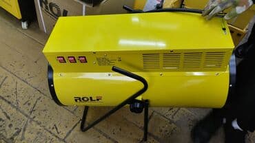 электрическая тепловая пушка: #Рольф фирма газвая пушка 10кват 220ват от :10кват до 30кват — 10