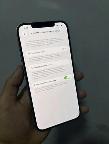 iphone 12 pri: IPhone 12 Pro Max, Б/у, 128 ГБ, Серебристый, Кабель, 88 % — 2