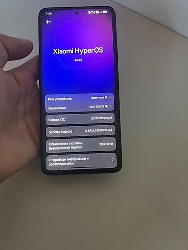 samsung galaxy а52: Redmi, Redmi Note 14, Б/у, 128 ГБ, цвет - Черный — 6