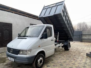 Окутуу, курстар: Скупка # сатып алуу# Темир алабыз Куплю черный металла дорого скупка — 1