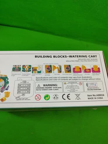 машинка на пульте управление: Поливалка машинка игрушка музыкальная🚛 Комплектация товара — 10