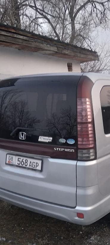 гибридный инвертор: Honda Stepwgn: 2005 г., Автомат, Минивэн — 2