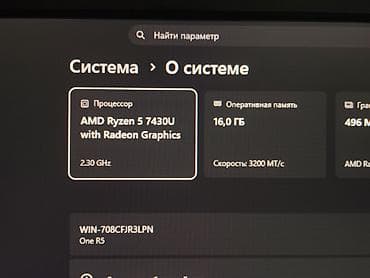 nintendo switch rev 1: Ноутбук MACHCREATOR - Экран IPS, тонкие рамки. - Клавиатура с — 7