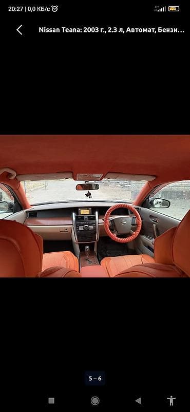 продаю виш: Nissan Teana: 2003 г., 2.3 л, Автомат, Бензин, Седан — 4