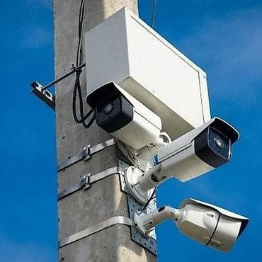параболическая антенна: Уличная система видеонаблюдения на опоре - Комплект из нескольких — 1