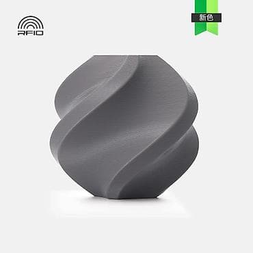 Принтеры и МФУ: Пластик Bambu Lab PETG Basic 1.75 мм, 1 кг (оригинальный филамент, без — 4