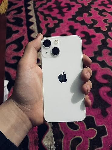 IPhone 13, Новый, Белый