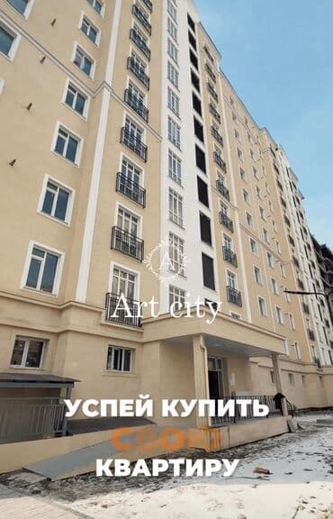 бартер дом: 3 комнаты, 93 м², Элитка, 12 этаж, ПСО (под самоотделку) — 1