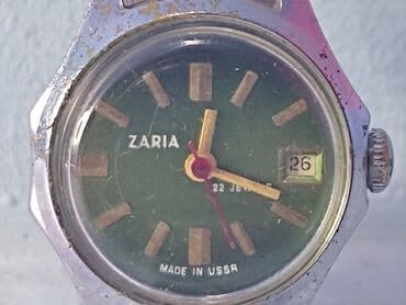 часы пандора: Часы заря с календарем и браслетом 22 камня экспортный вариант — 3