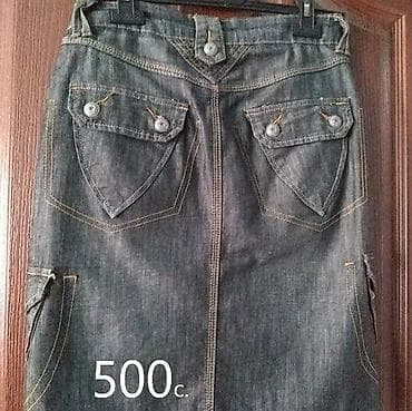 юбка xs: Юбки жинсовые 42размер. Район ТЭЦ (пр.Чуй-Разина) — 4