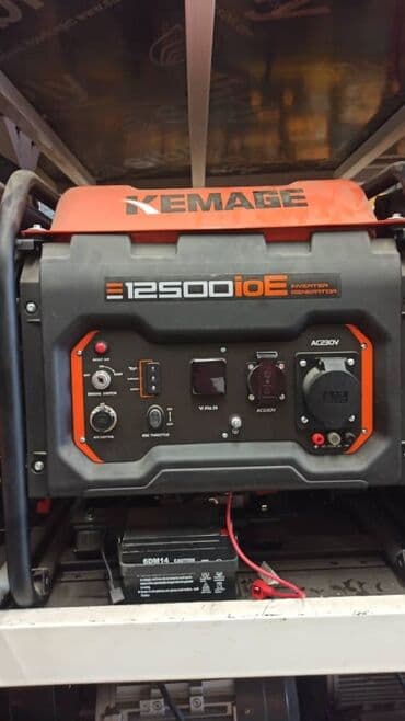 запчасти на генераторы: KEMAGE генератор ОРИГИНАЛ 15000кват 12500кват 11000кат 7500кват — 4