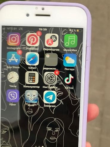 redmi 7s: IPhone 7, Б/у, Золотой — 1