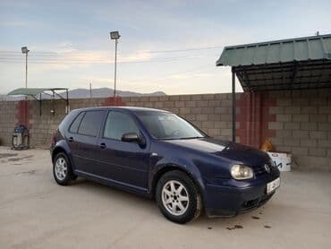 датчик положения дроссельной заслонки опель вектра б: Volkswagen Golf V: 2003 г., 1.6 л, Механика, Бензин, Хэтчбэк — 1