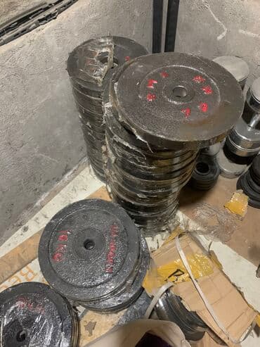 обруч для похудения цена бишкек: Блины для штанги грифа 10 кг Производства Узбекистан Новые, в — 1