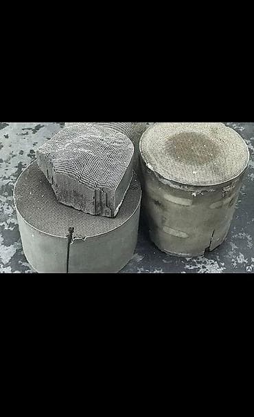 запчас с4: Каталитические нейтрализаторы и керамика (соты) на переработку - — 10