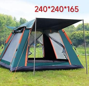 Спорт и отдых: Палатка быстрой установки (автомат/каркасная/двойная), размеры ?165 — 1