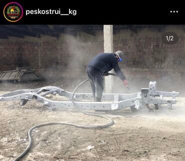 автомобили для инвалидов с ручным управлением: Пескоструй на выезд и антикоррозийное покрытие днища,установка — 11