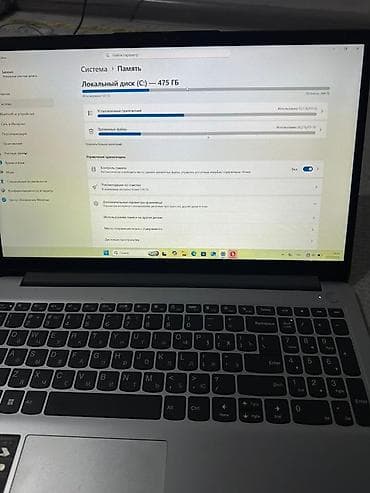 xiaomi note: Ноутбук Lenovo IdeaPad Slim (15", серебристый) Ключевые — 6