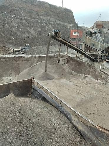 Отсев мытый чистый сеяный дробленый грязный крупный мелкий Бесплатная at lalafo.kg Отсев мытый чистый сеяный дробленый грязный крупный мелкий Бесплатная