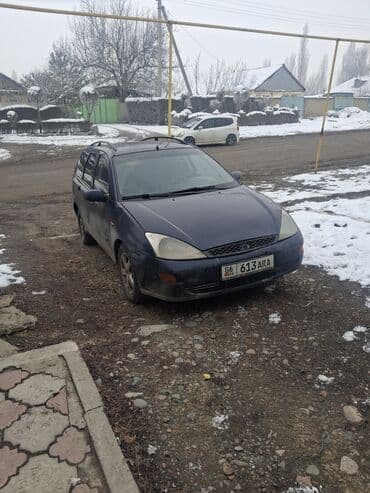 диски на опель зафира а: Ford Focus: 2001 г., 1.8 л, Механика, Бензин, Универсал — 3